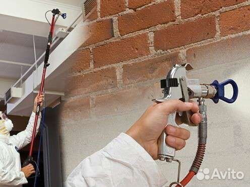 Безвоздушный окрасочный аппарат Аренда