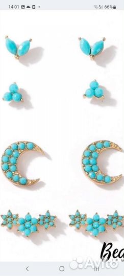 Пусеты Beatrice