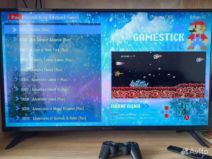 Игровая приставка Game Stick Lite 4K (64gb)