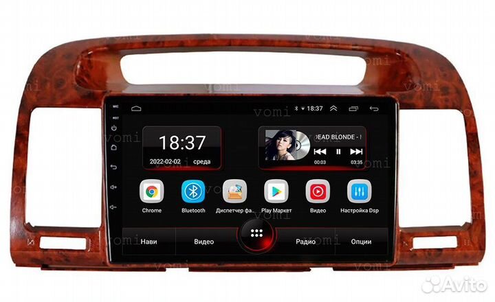 Магнитола Андроид 9