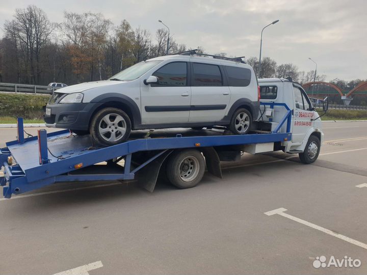 Услуги эвакуатора