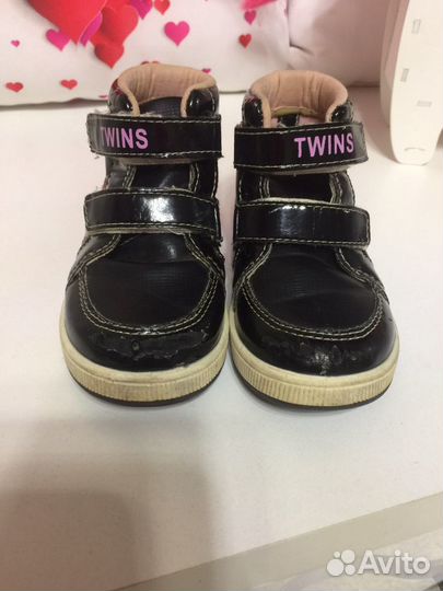 Ботинки демисезонные