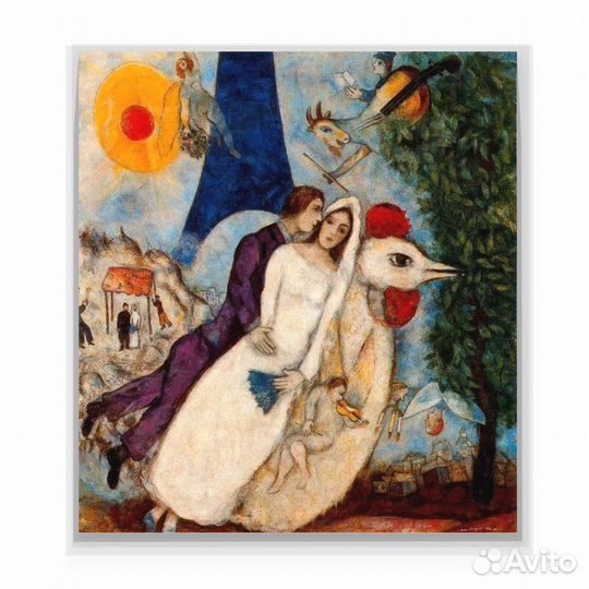 Картина-Обрученные и Эйфелева башня