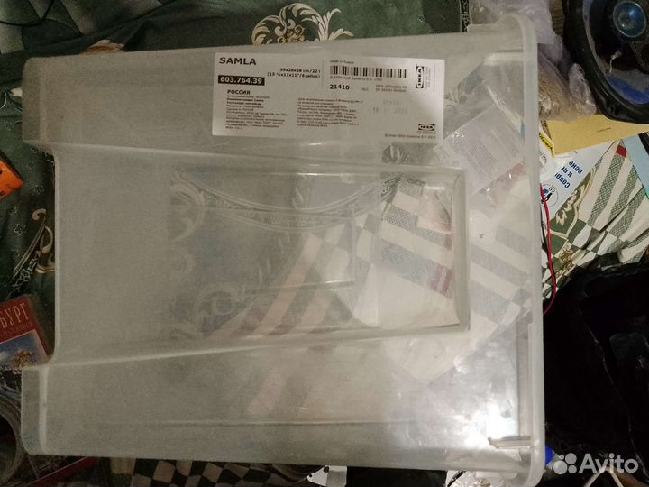 Гидроксид калия