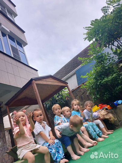 Детский центр