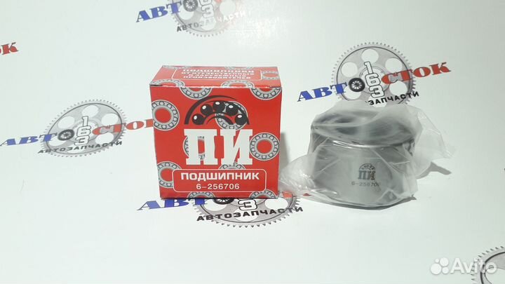 Подшипник ступицы задний ваз
