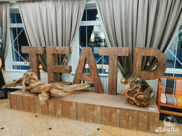 18.ноя.23.Экскурсия Культура Коми-Пермяков /цо3241