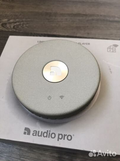 Audio pro link 1