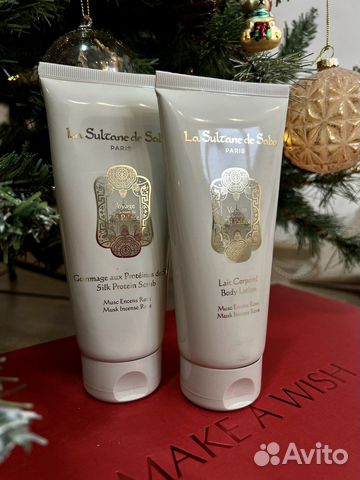 La sultane DE saba лосьон и гоммаж