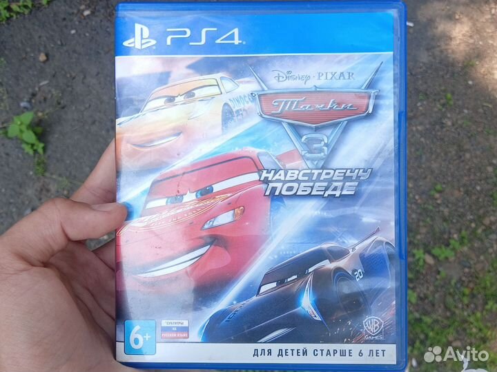 Игра тачки 3 навстречу к победе ps4