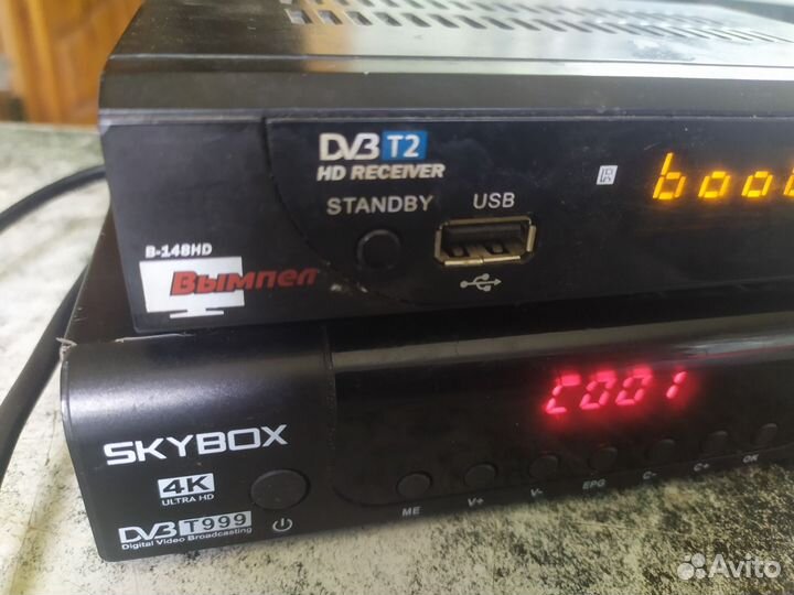 Приставки цифрового телевидения T2