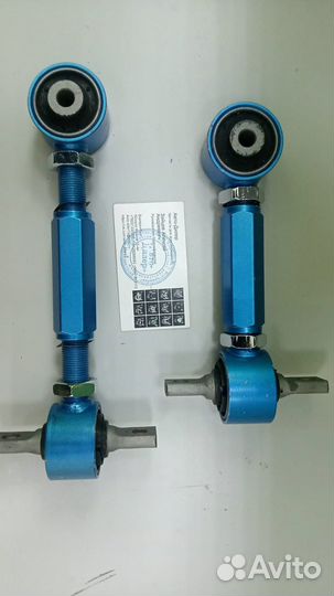 Рычаг задний honda 52390SR0A00 регулируемый