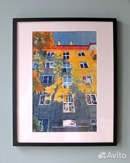 Осень и золотая хрущёвка блестит в закате