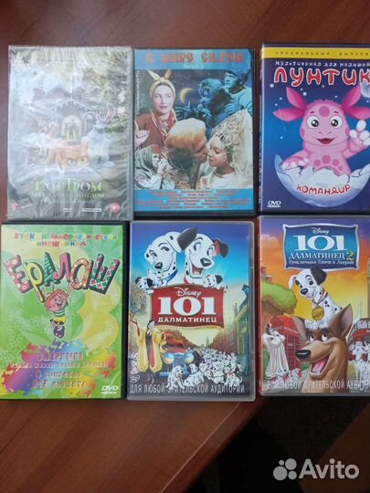 Dvd фильмы,мультфильмы