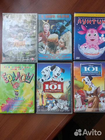 Dvd фильмы,мультфильмы