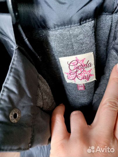 Демисезонний комплект для мальчика 104