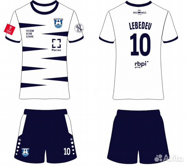 Футбольная форма фк 