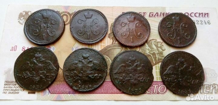 Старинные монеты см, 1 коп., 2 коп., Николай 1