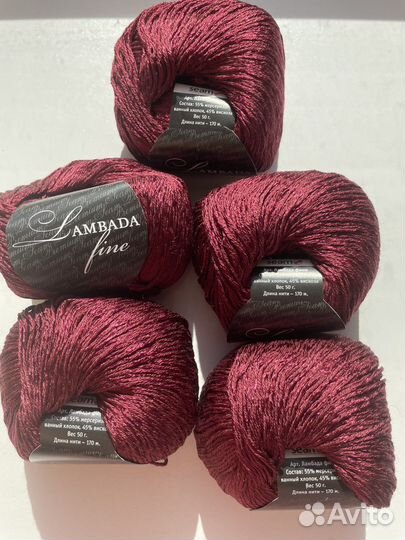 Пряжа нитки для вязания