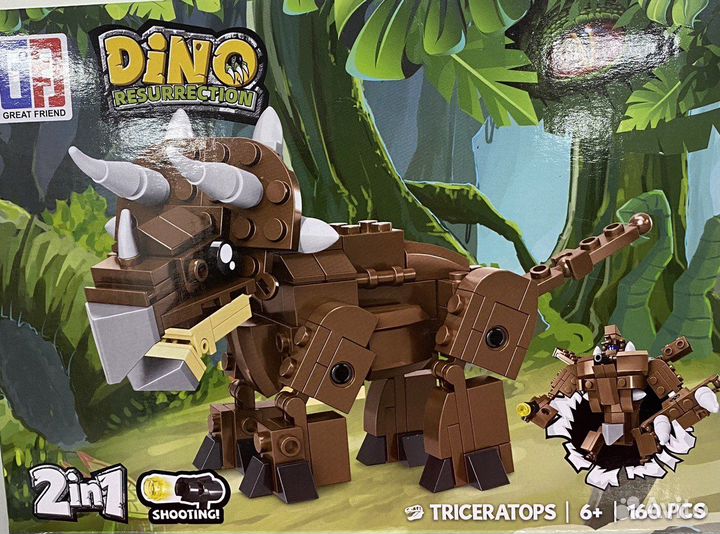 Конструктор dino 2в1