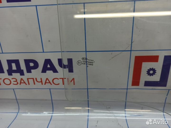 Стекло двери задней правой Kia Rio 4 рестайлинг 83
