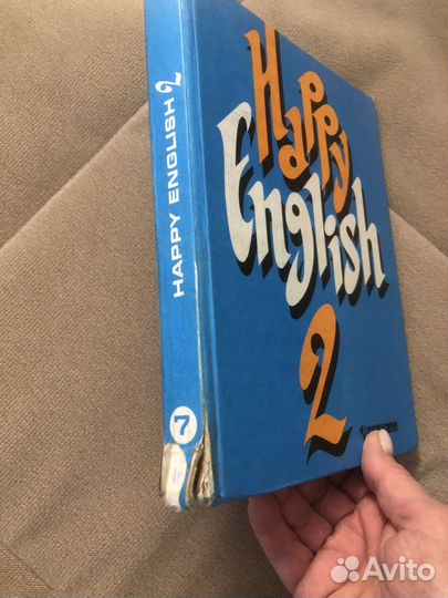 Учебник английского языка,Happy Inglish 2