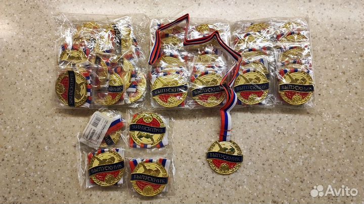 Медали для выпускников