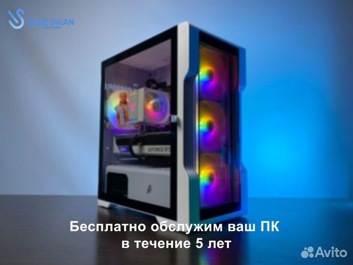 Игровой пк RTX 4070 / i7-12700K / 32GB