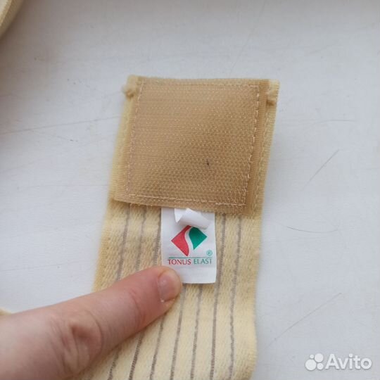 Корсет для осанки, корректор осанки размер 40