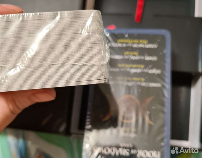 Таро книга теней с двумя колодами