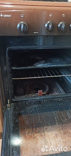 Газовая плита гефест 60 см