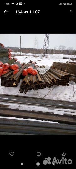 Профильная труба