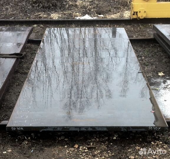 Лист конструкционный Сталь 35