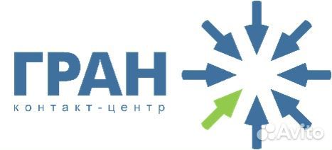Оператор в контакт-центр на входящие звонки