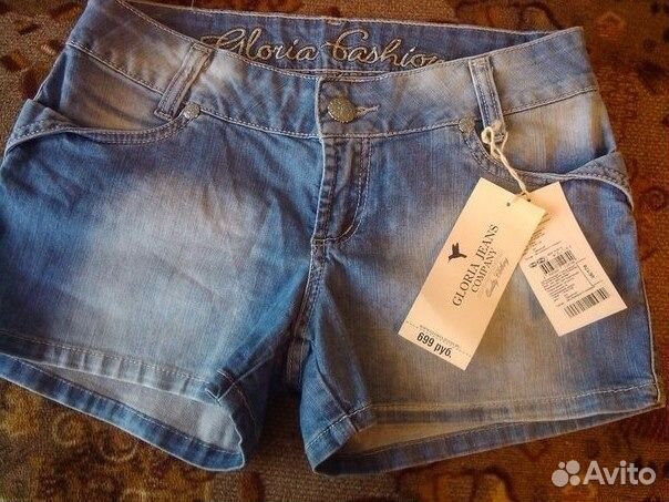 Шорты джинсовые. Новые