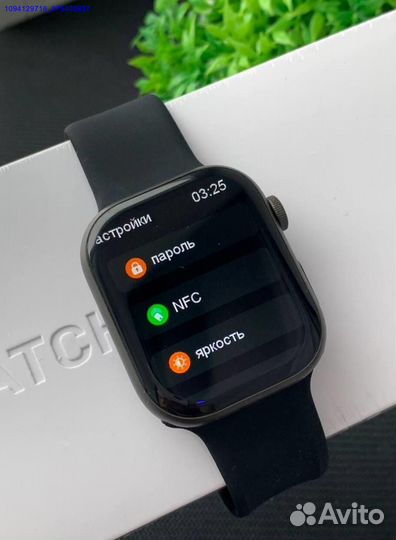 Apple Watch 9 series (45mm) (Арт.13592)