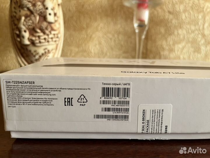 Планшет samsung galaxy tab a7 lite