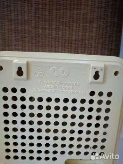 Винтажные громкоговорители СССР