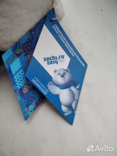 Мягкая игрушка, символ Олимпиады 2014