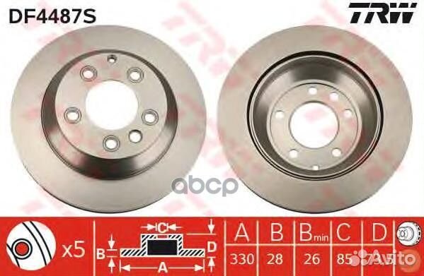 Диск тормозной зад DF4487S TRW