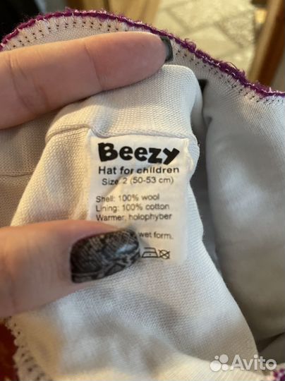 Шапка шлем для девочки beezy
