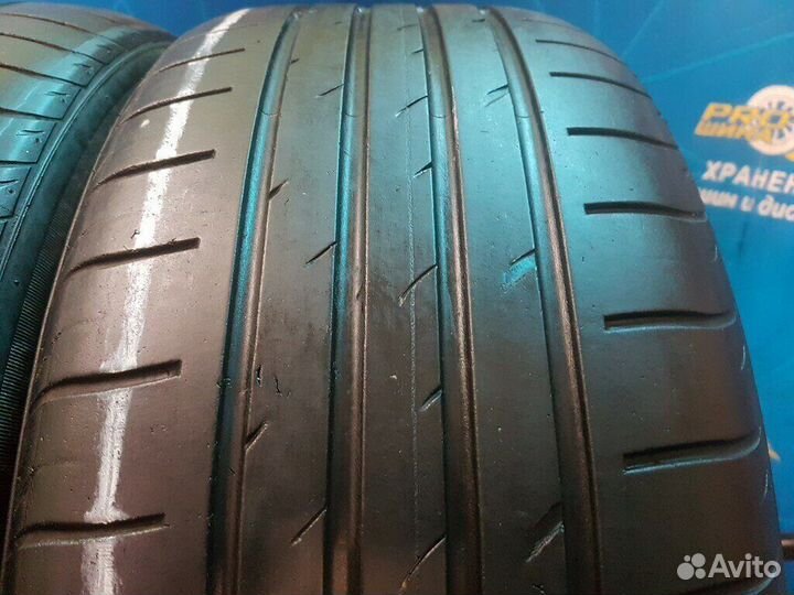 Nexen N Blue HD 205/55 R16
