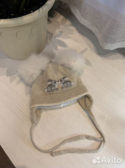 Шапка зимняя детская