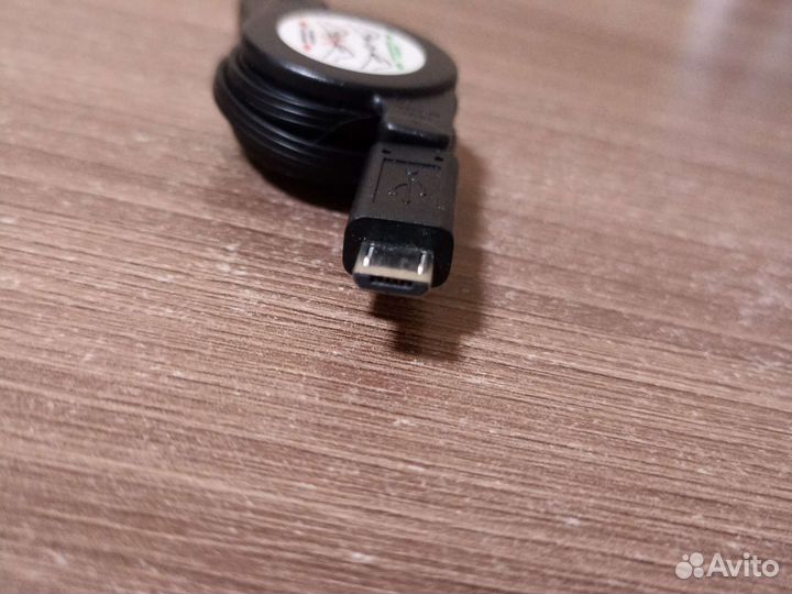 Кабель - рулетка UCB - micro USB