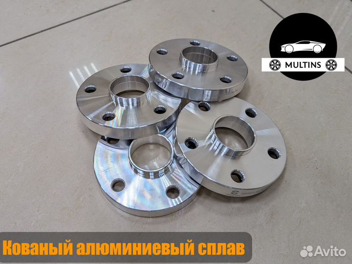 Колесные проставки Volkswagen Touareg