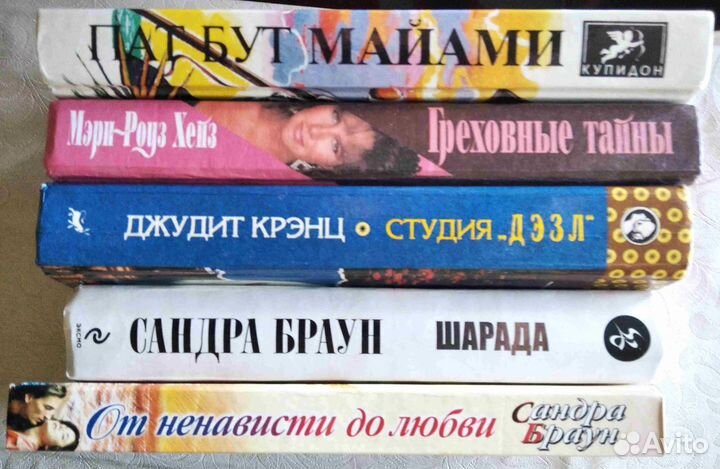 Женские детективы 5 книг