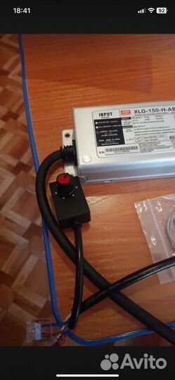 Quantum board 150 B Samsung Lm301h LED Light