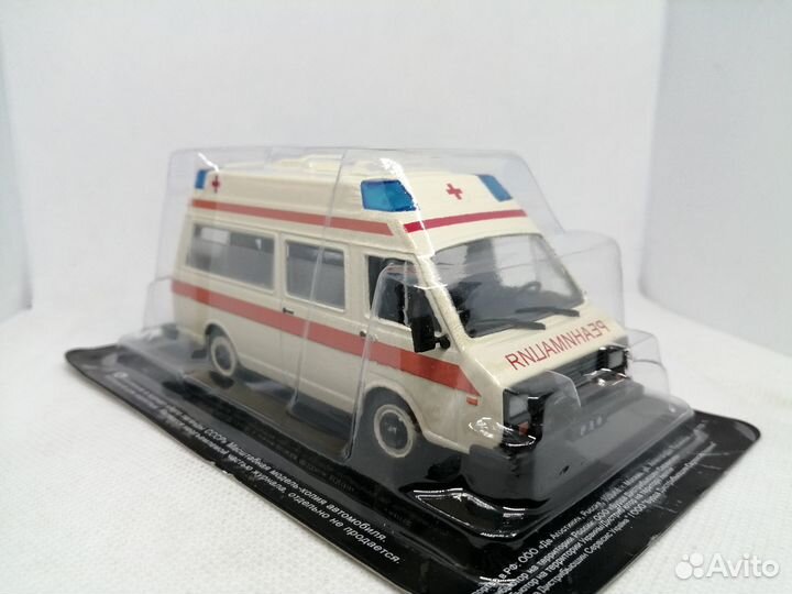 Модель раф-2914 «Латвия» «Реанимация»