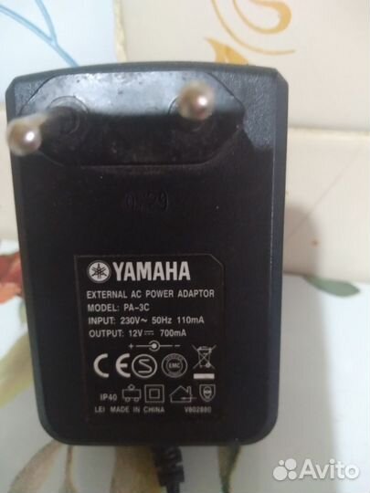 Блок питания 700