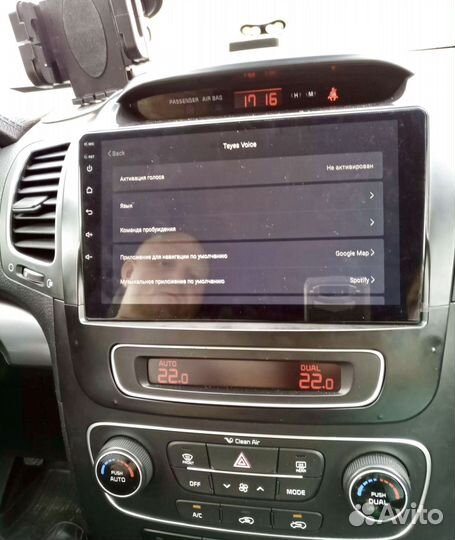 Магнитола 2/32 Kia Sorento 2 XM